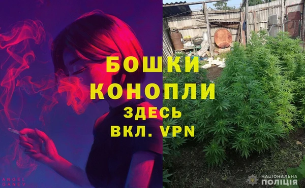наркотики Алексеевка