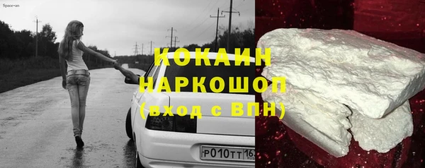 бутик Алзамай