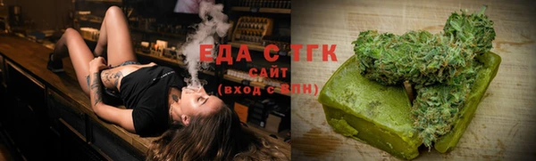 наркотики Алексеевка