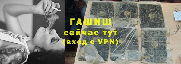 бутик Алзамай