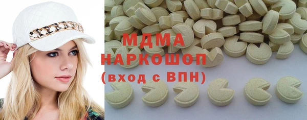 наркотики Алексеевка