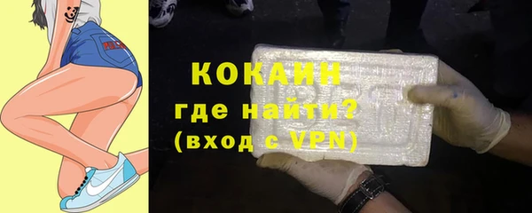 наркотики Алексеевка