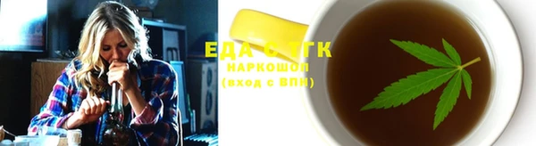 наркотики Алексеевка