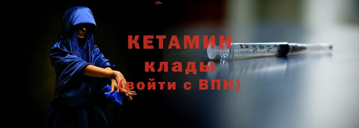 бутик Алзамай