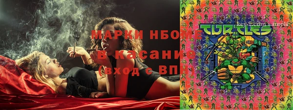 а пвп мука Алексин