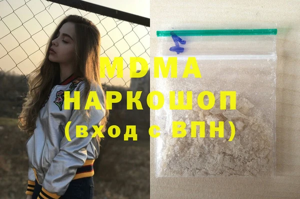а пвп мука Алексин