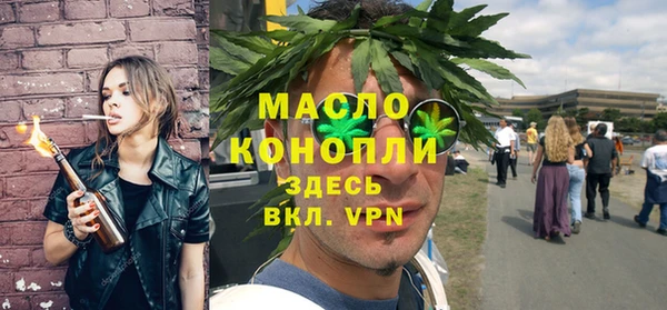 наркотики Алексеевка