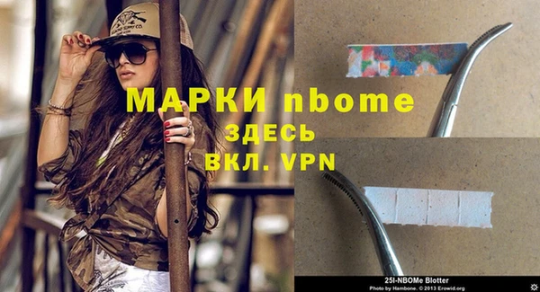 а пвп мука Алексин