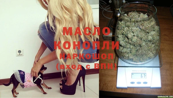 наркотики Алексеевка