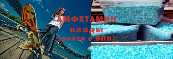 наркотики Алексеевка