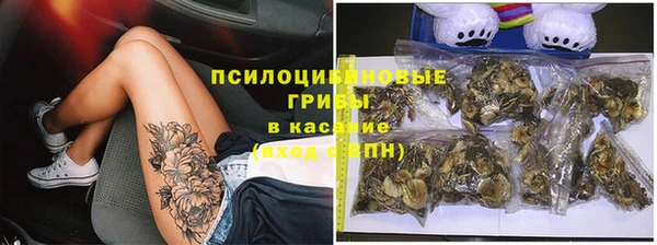 бутик Алзамай