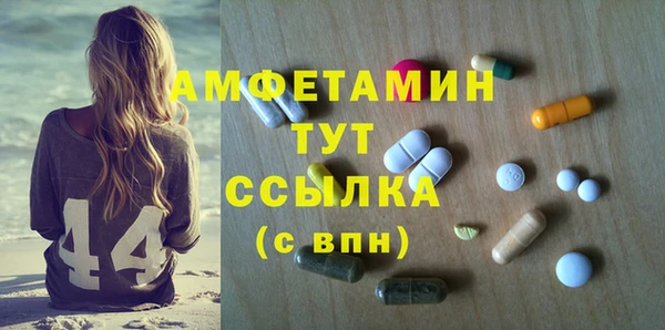 а пвп мука Алексин