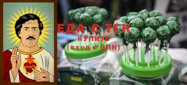 а пвп мука Алексин